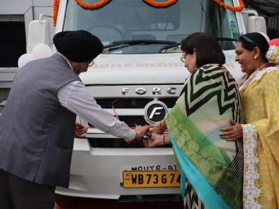 AAOT has donated Mobile Medical Vans