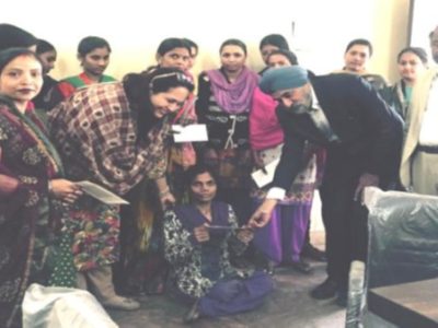 Bimal Vidya Vocational Training Centre for Women